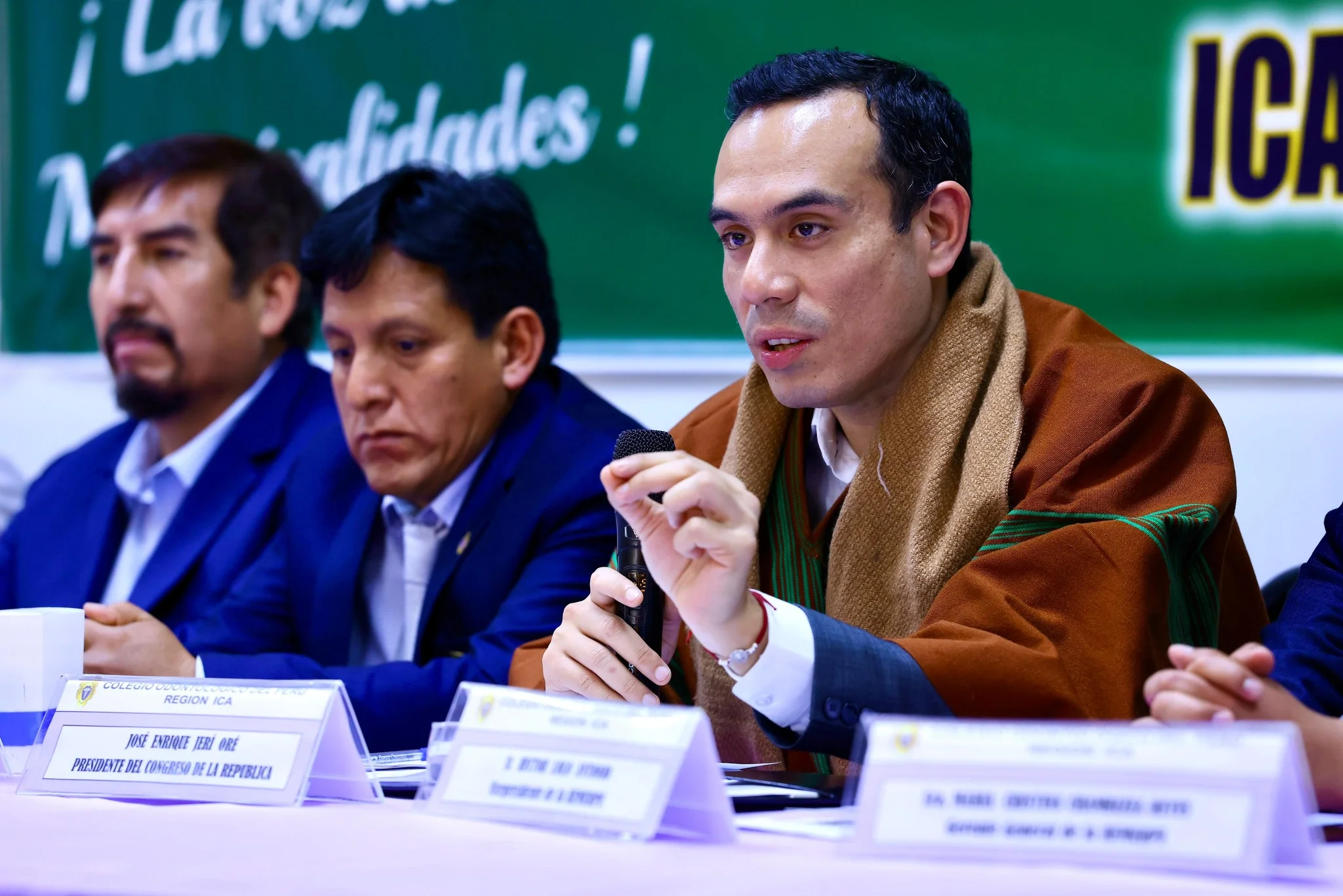 XVII CAMUR 2025 - Congreso de la República